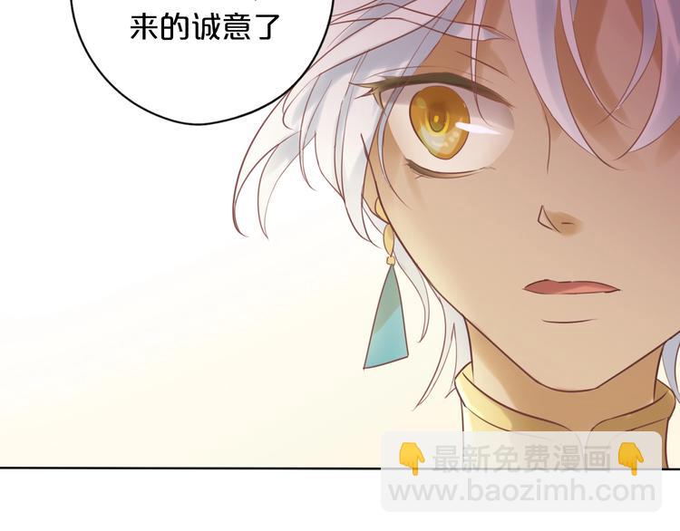 第 157 页