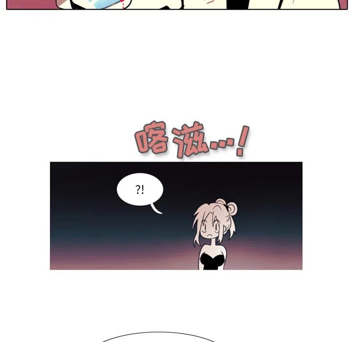 第 87 页