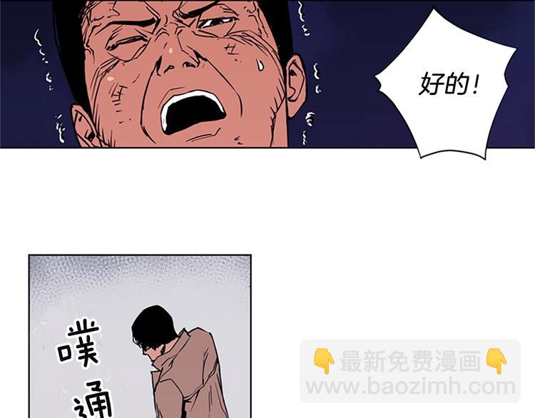 第 102 页