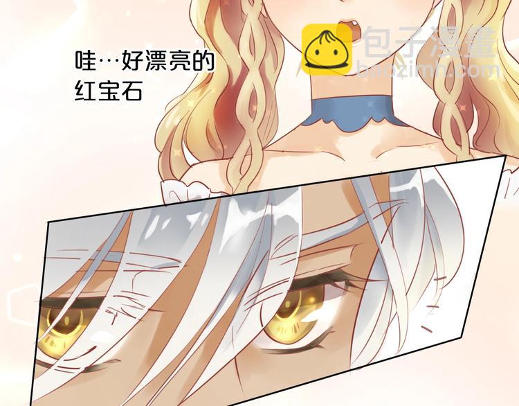 第 118 页
