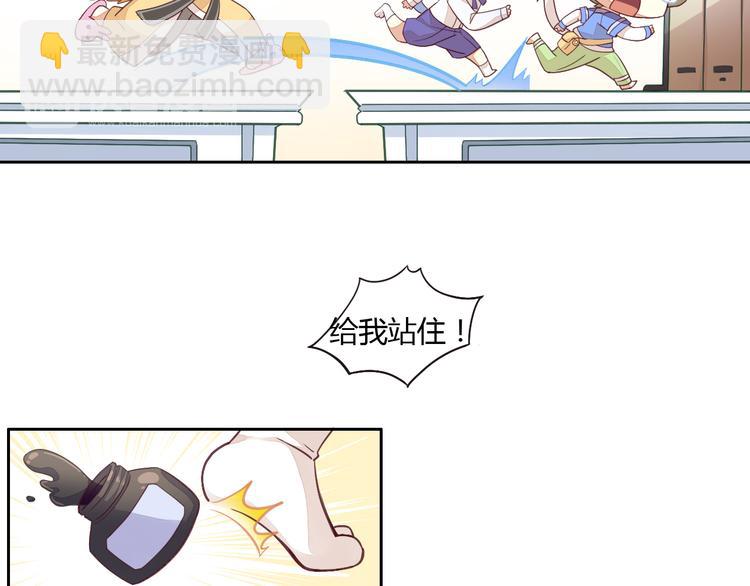 第 37 页
