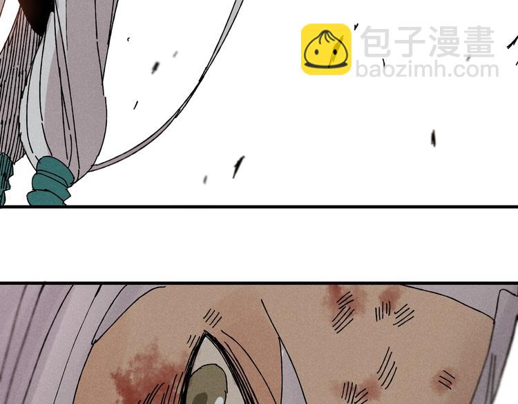 第 207 页
