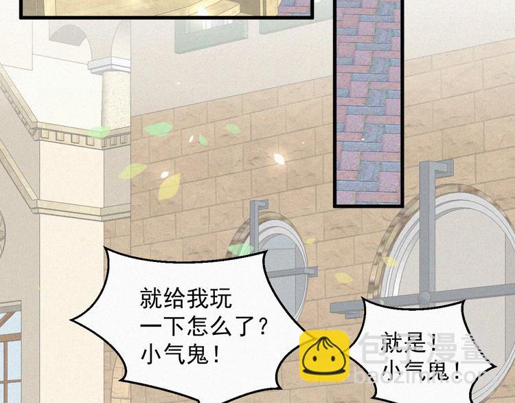 第 63 页