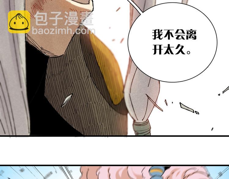 第 221 页