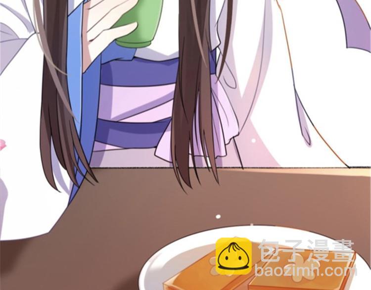 第 65 页