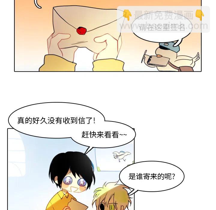 第 45 页