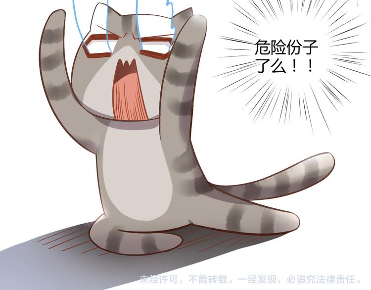 第 84 页