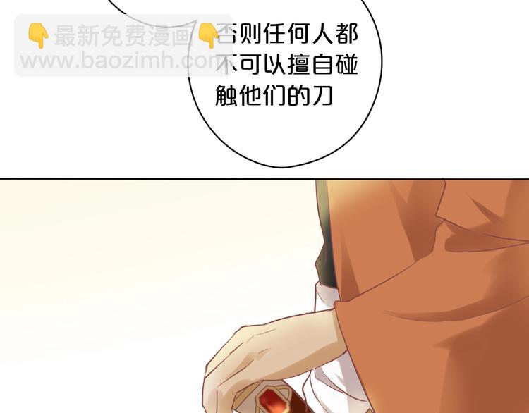 第 148 页