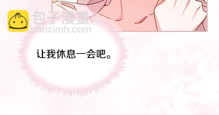 第 77 页