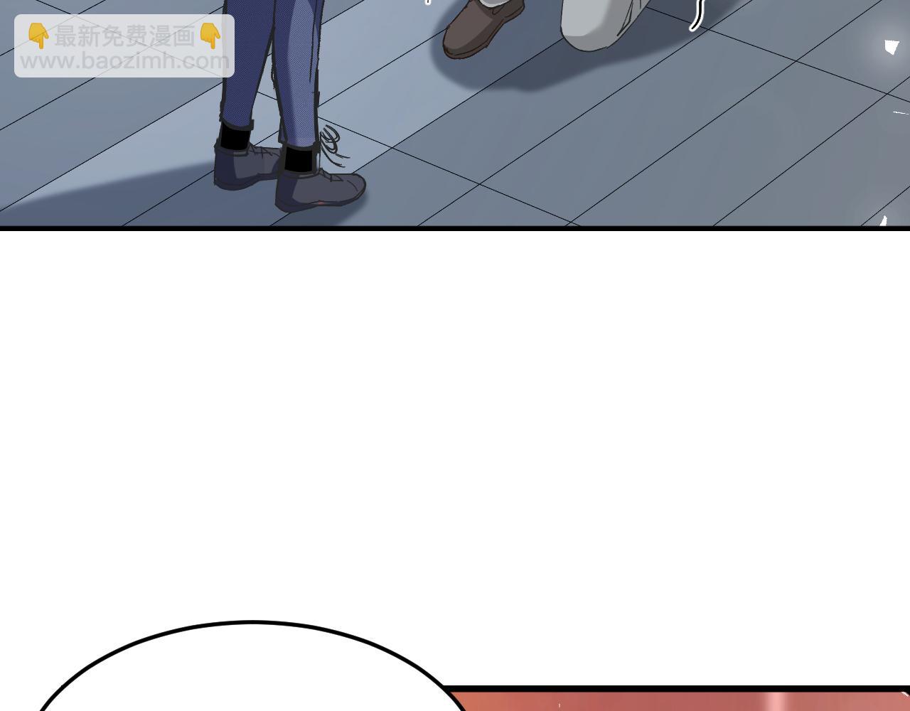 第 81 页