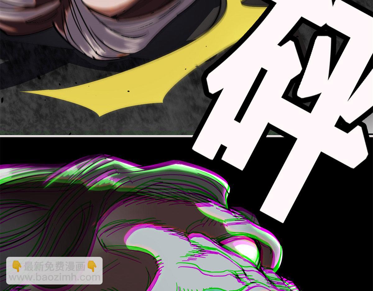 第 143 页
