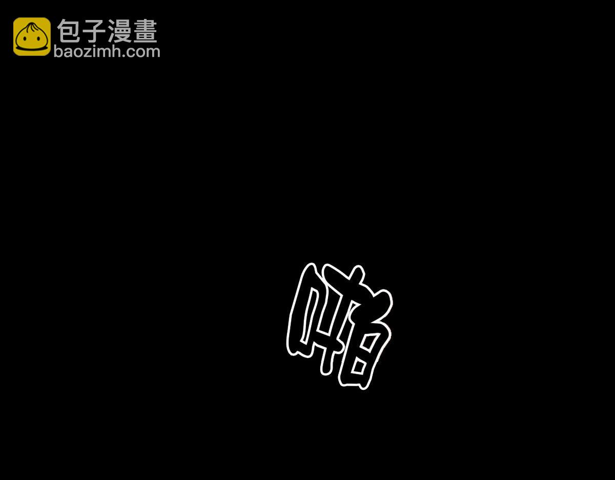 第 179 页