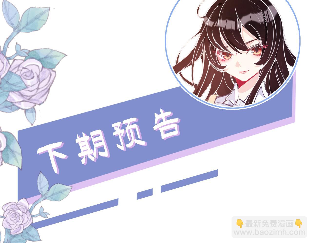 第 114 页