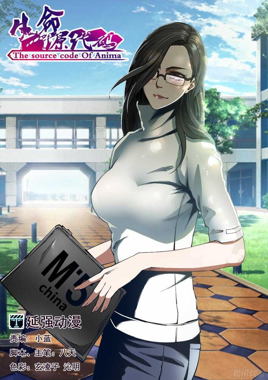 第 1 页