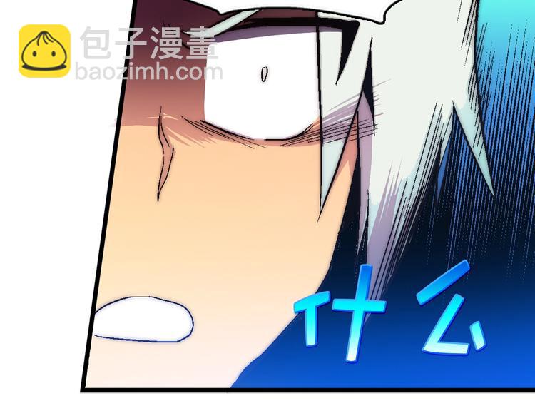 第 102 页