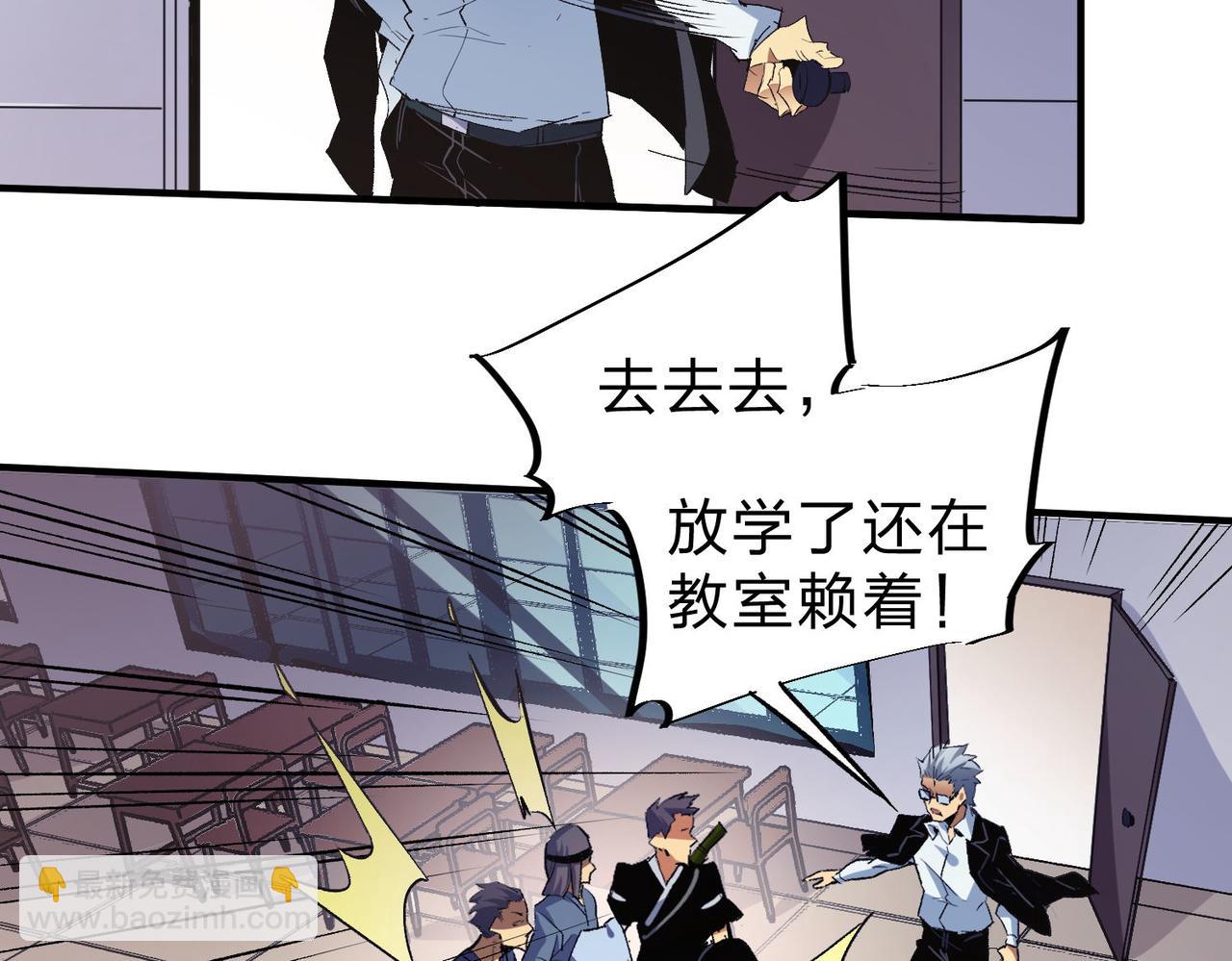 第 40 页