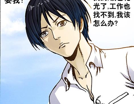 第 97 页