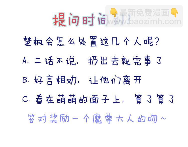 第 136 页