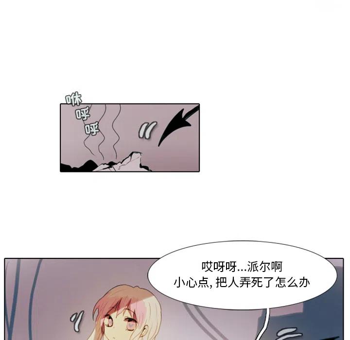 第 78 页