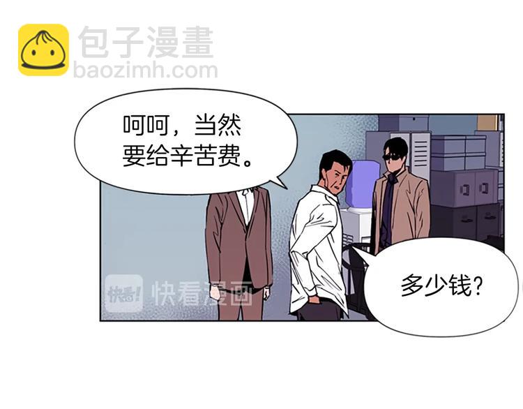 第 83 页