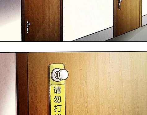 第 84 页