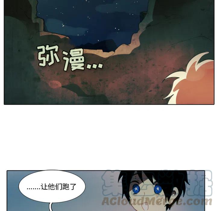 第 121 页