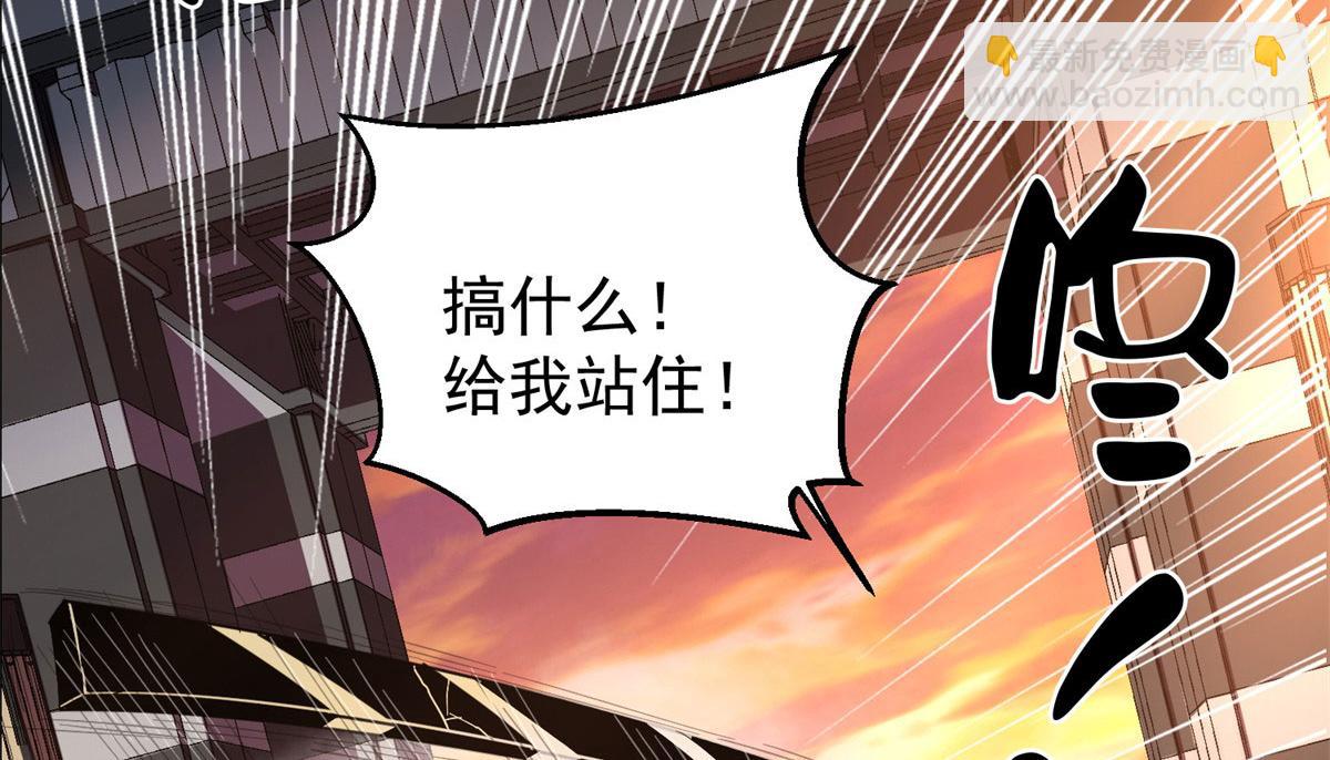 第 197 页