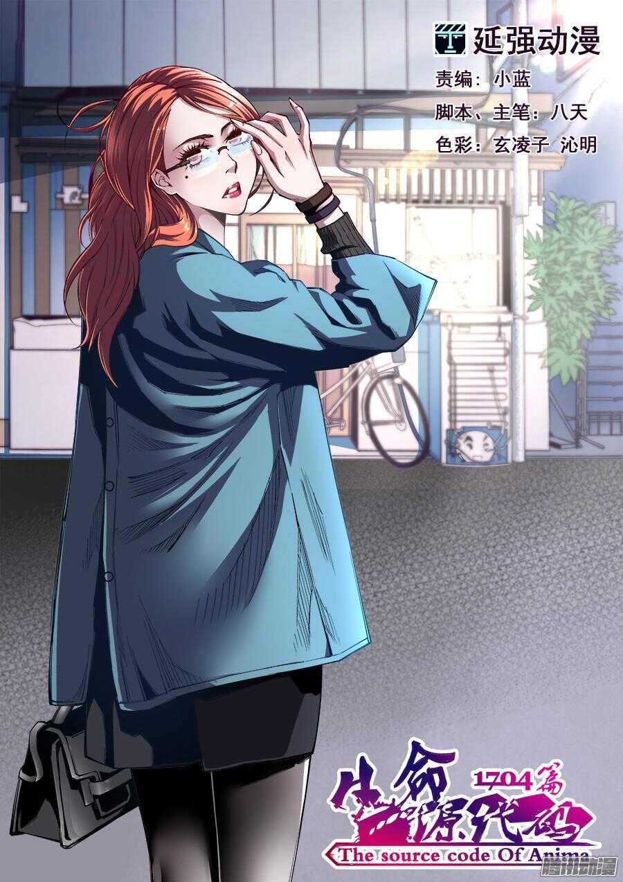 第 1 页