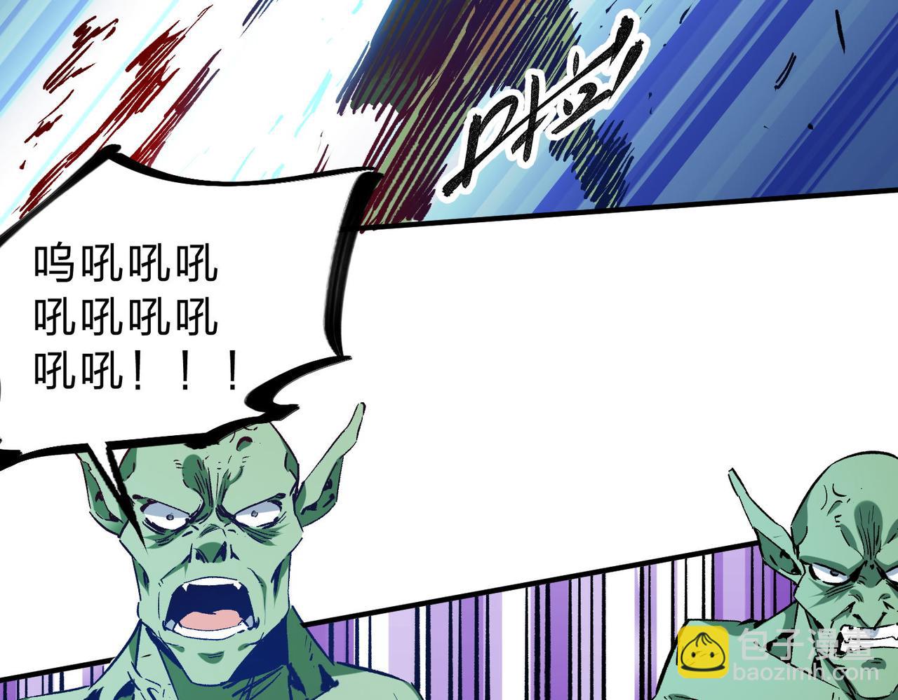 第 69 页