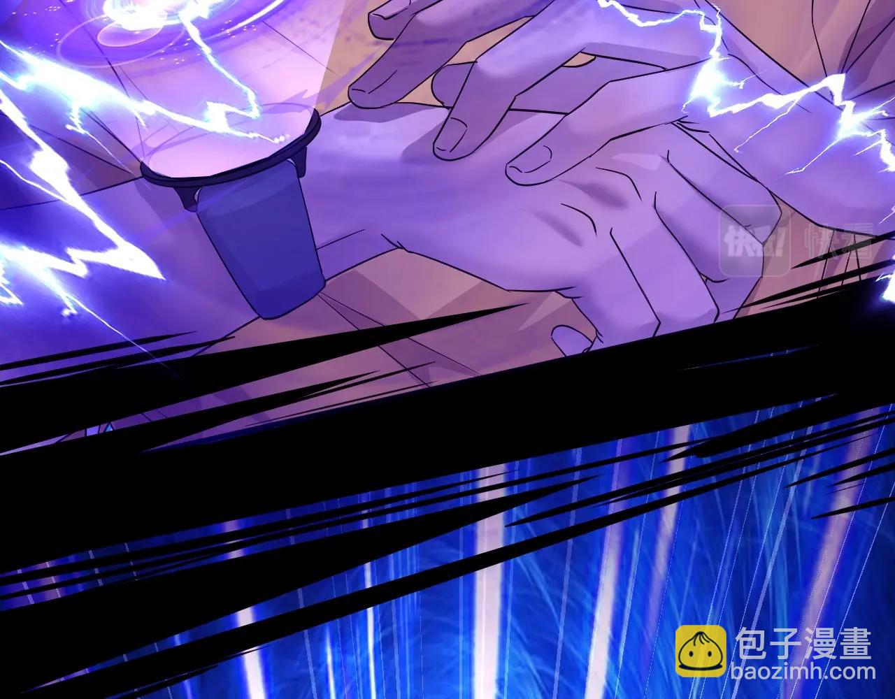 第 97 页