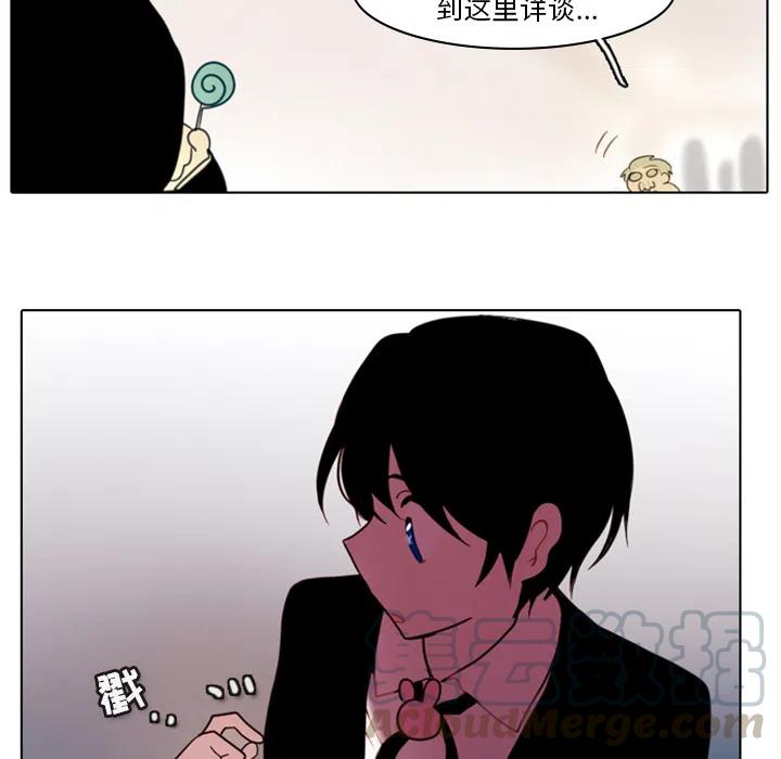 第 76 页