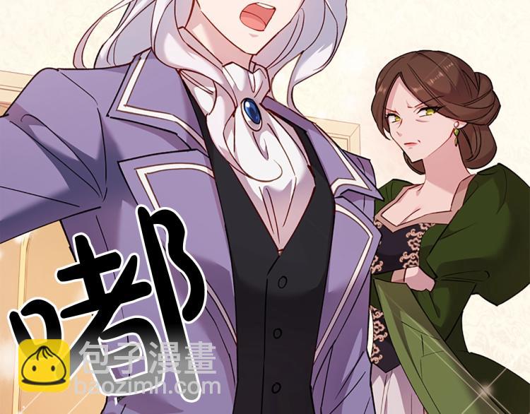 第 161 页