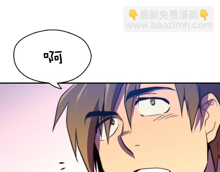 第 108 页