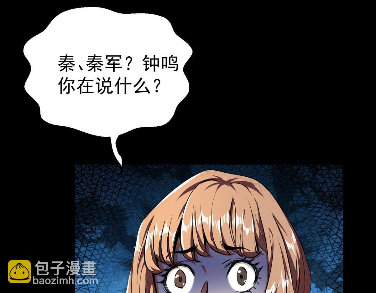 第 118 页