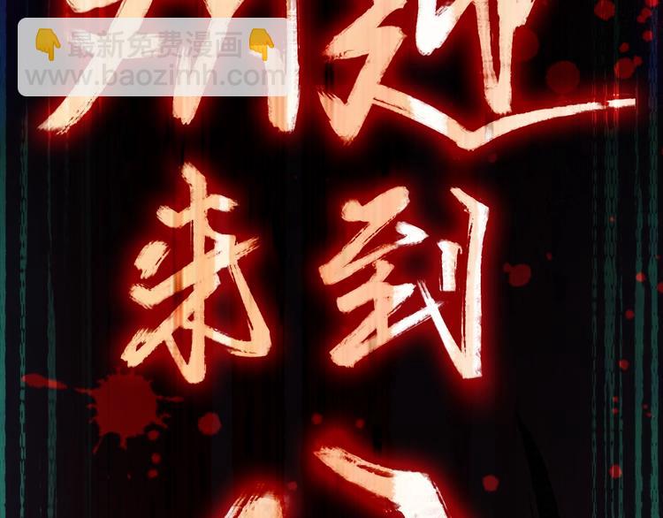 第 149 页