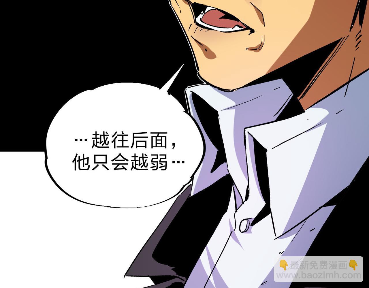 第 109 页