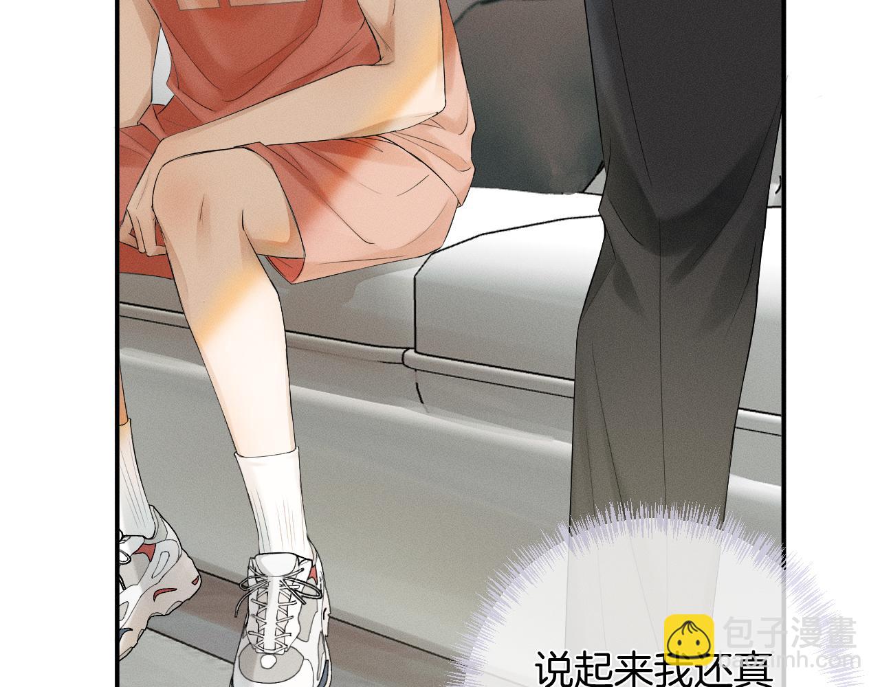 第 72 页