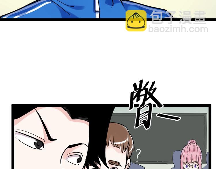 第 105 页