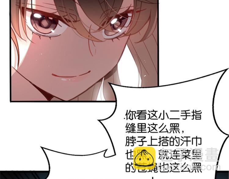 第 91 页