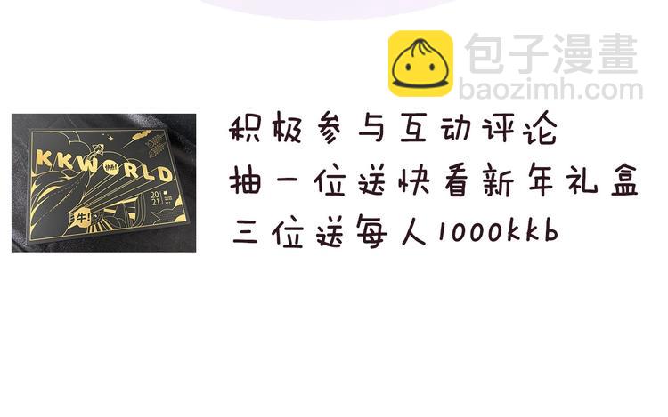 第 53 页