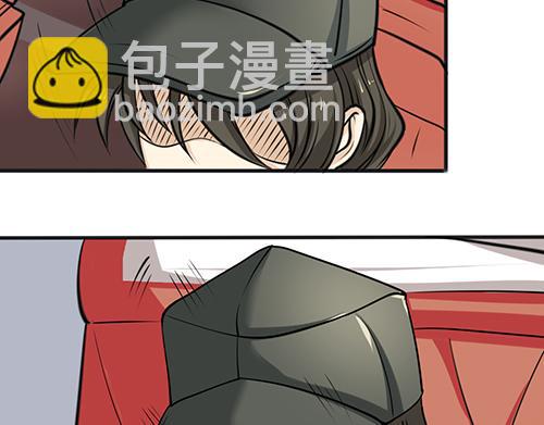 第 51 页