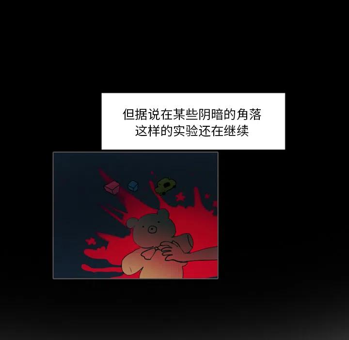 第 52 页