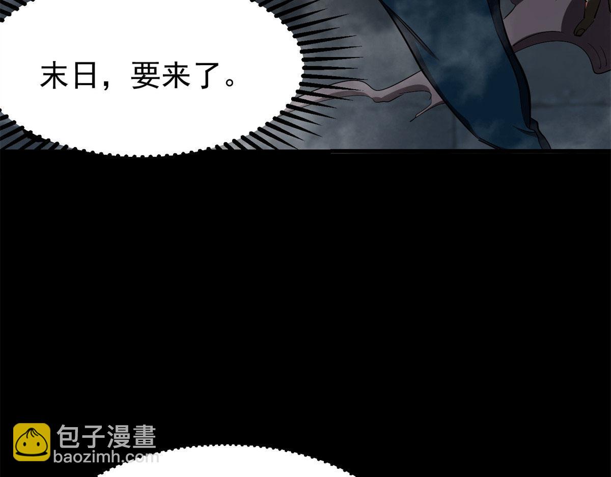 第 225 页