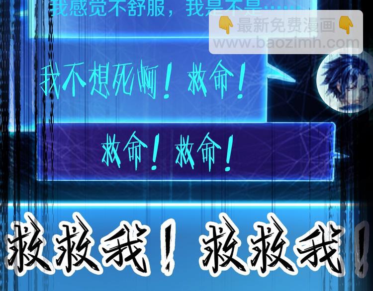 第 131 页