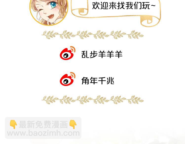 第 190 页