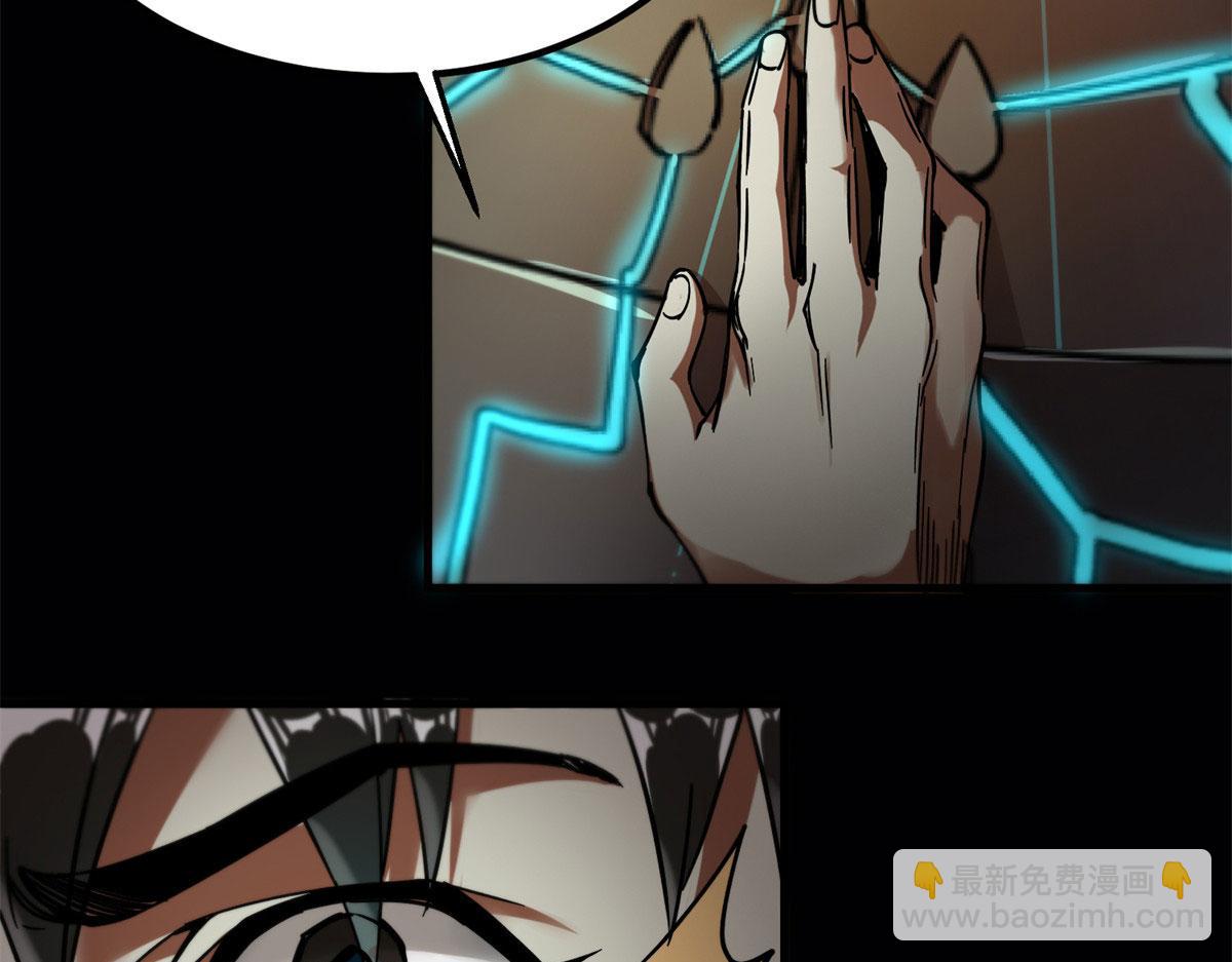 第 99 页