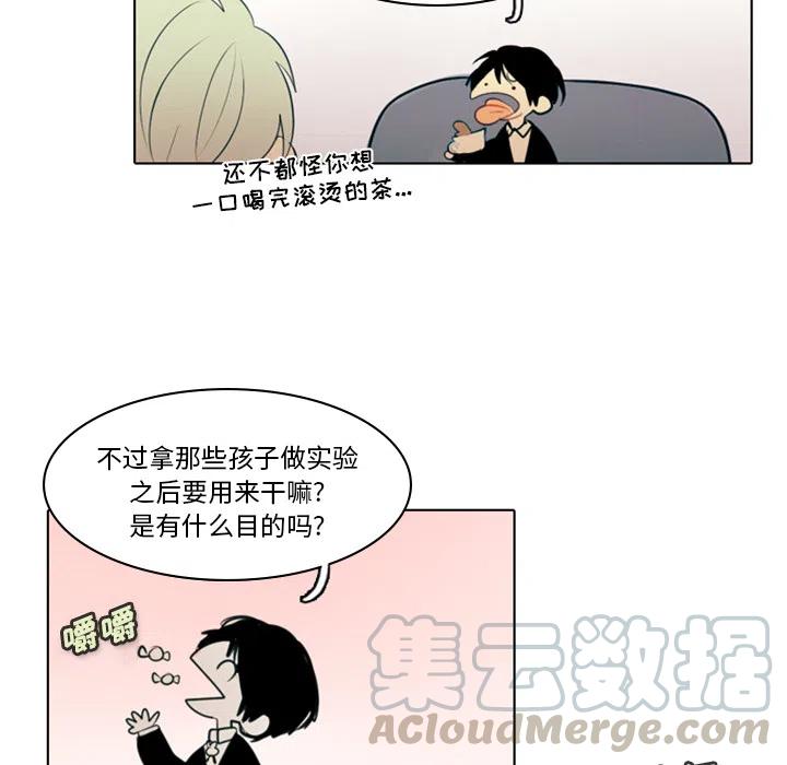 第 82 页