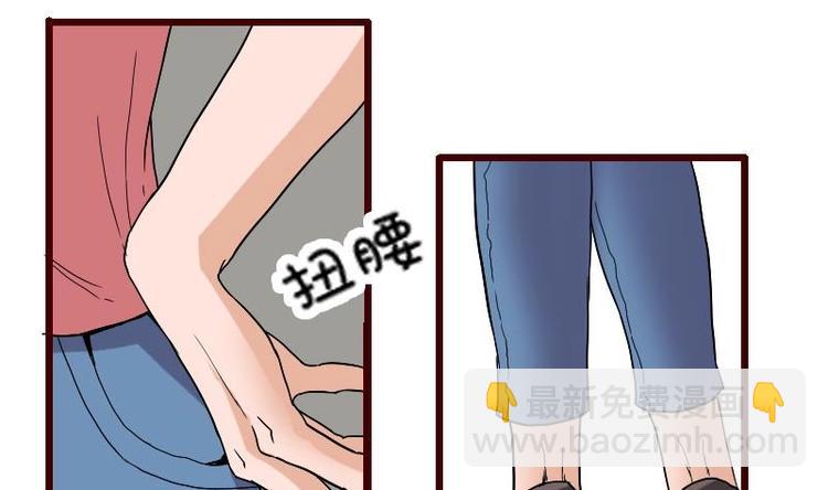 第 61 页