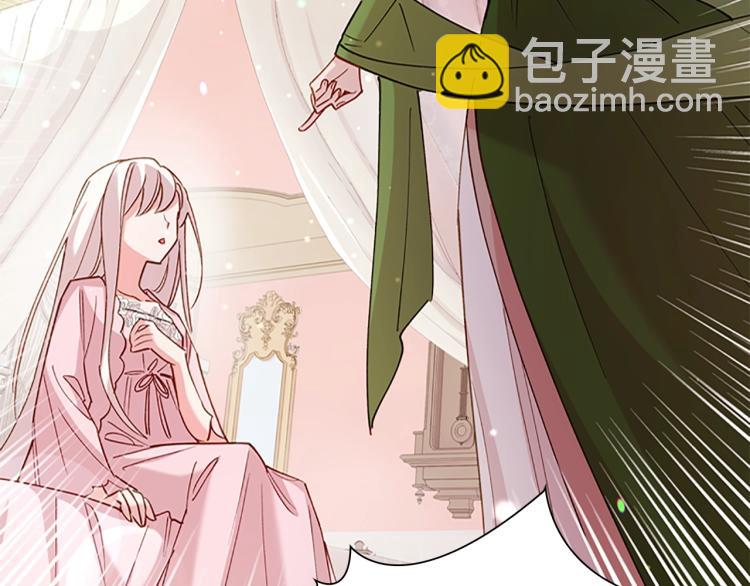 第 86 页