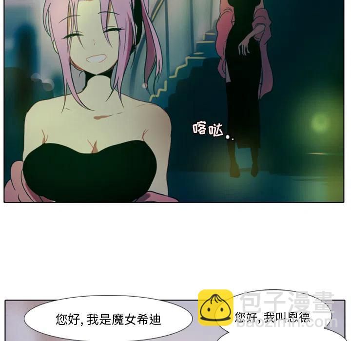 第 38 页